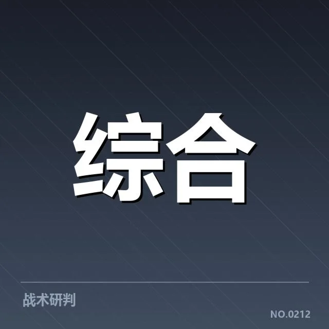 体育会展规模化：行业发展路径如何突破瓶颈